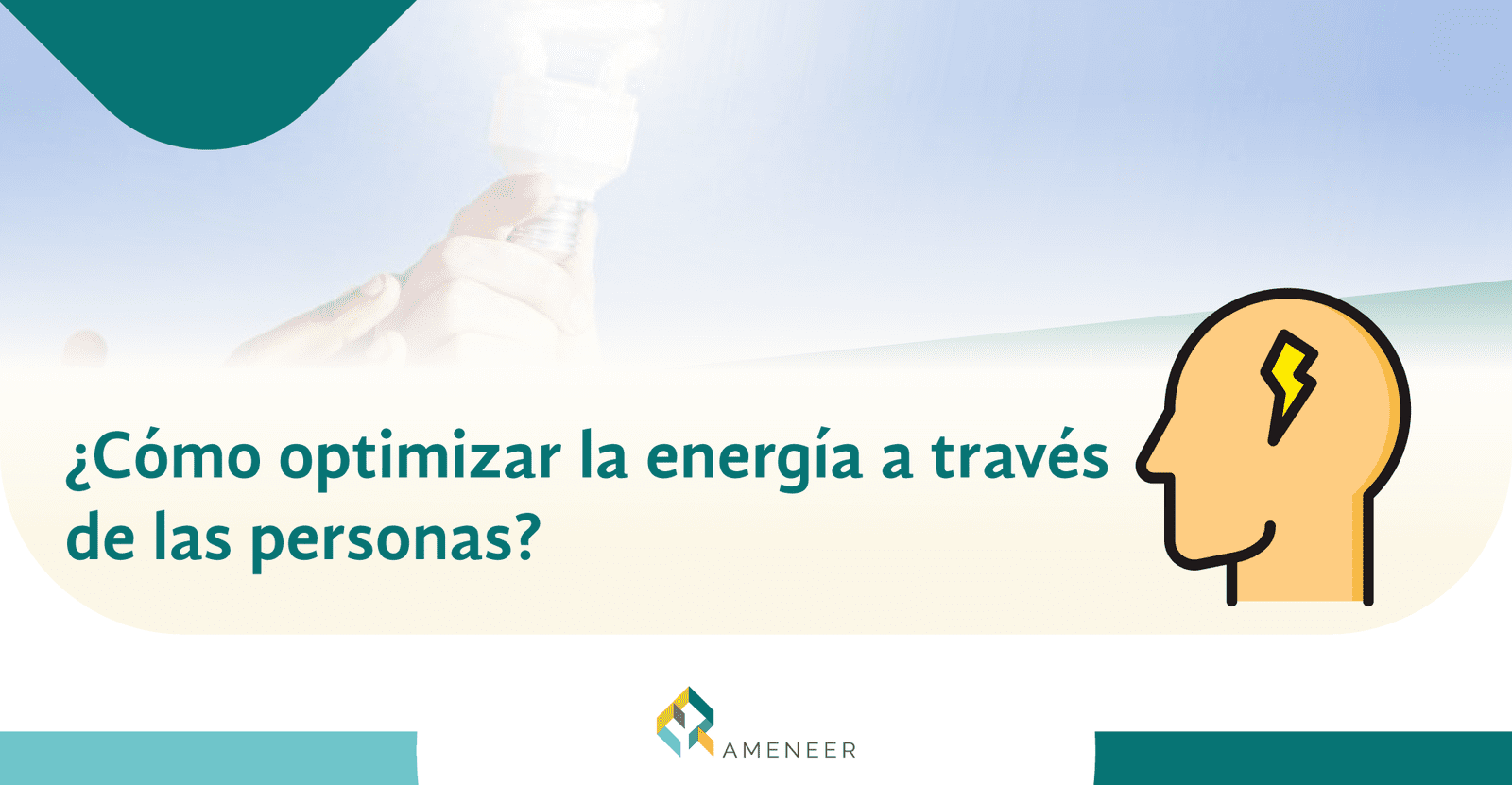 ¿Cómo optimizar la energía a través de las personas?